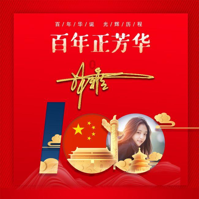 育碧开发者履历透露《刺客信条:黑旗 重制版》或已开始制作